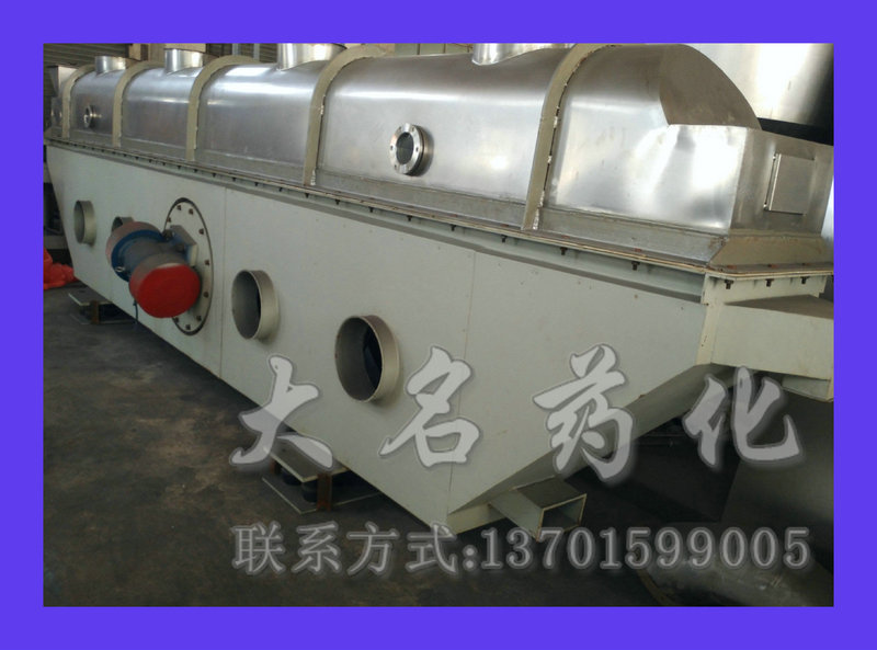 GZQ系列振動流化床干燥機(jī)