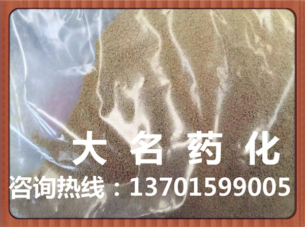 顆粒機(jī)試車物料成品