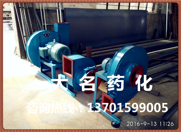 離心風(fēng)機(jī)