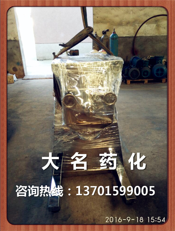 發(fā)往江西某廠的搖擺顆粒機(jī)