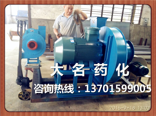 離心通風(fēng)機(jī)
