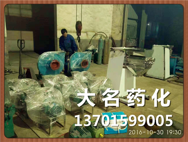 風(fēng)機(jī)系列