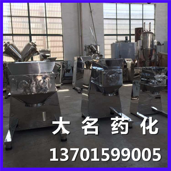 雙頭回轉(zhuǎn)真空干燥機(jī)